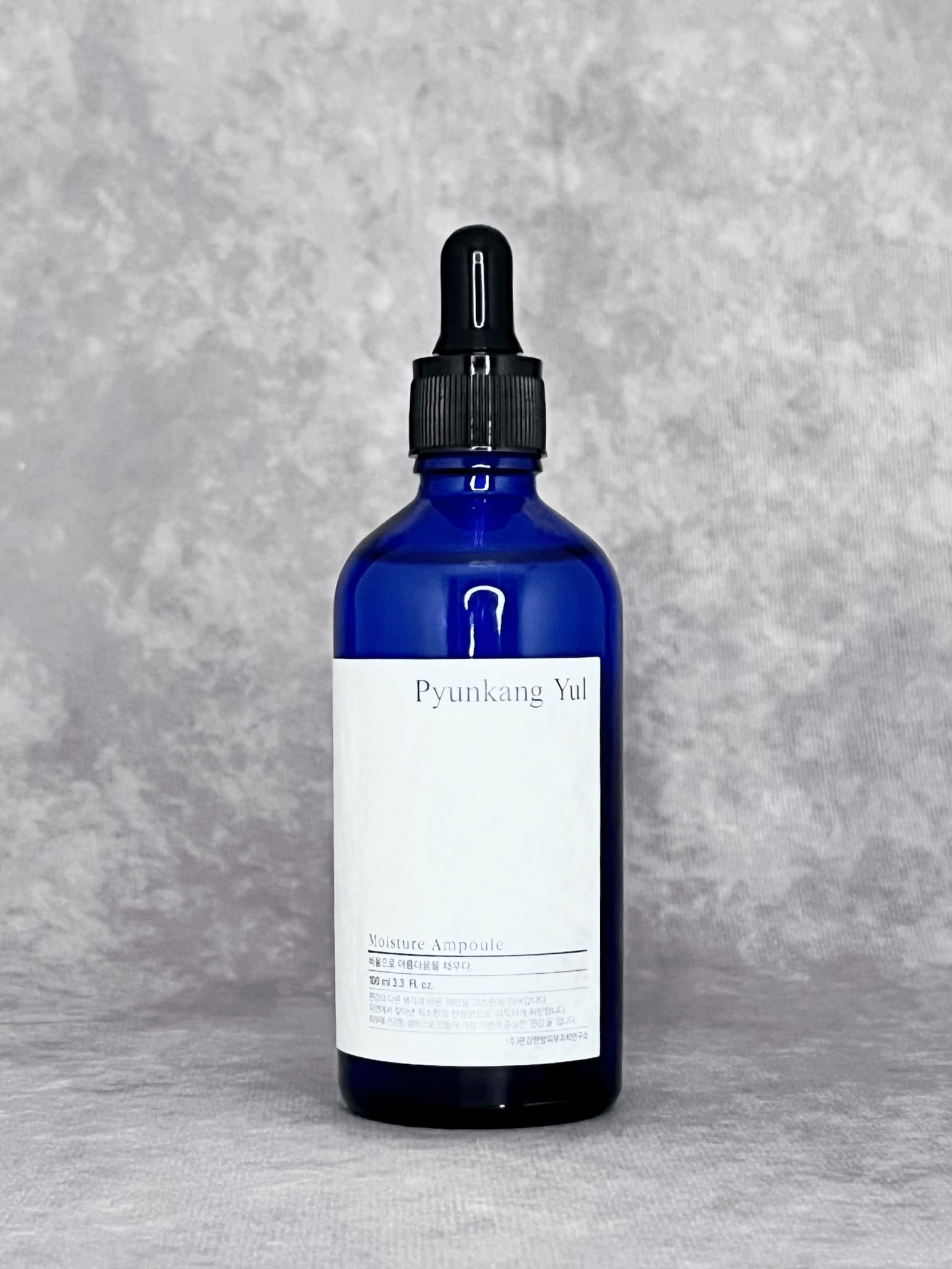 PYUNKANG YUL Moisture Ampoule Canada | shophiraya.ca - HIRAYA COS