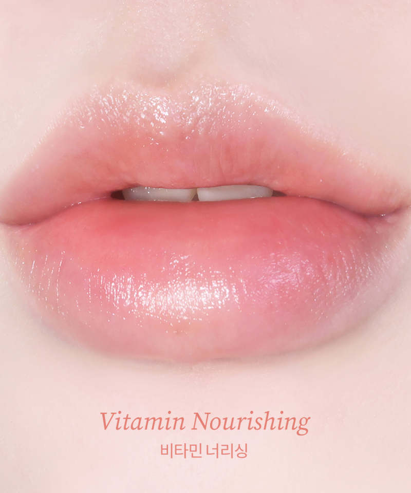 TOCOBO Vitamin Nourishing Lip Balm